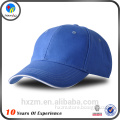 Hot alibaba custom baseball cap high quality